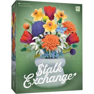 Stalk Exchange Board Game, Beautiful Flower and Gardening Themed Strategy Game, Fast, Fun, Economic, and Competitive, Ages 10+, 2-5 Players, 45+ Min Play Time, Game Design by Christopher Chan
