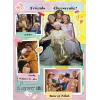 The Golden Girls “Everything’s Better with Friends and Cheesecake” 1000 Piece Jigsaw Puzzle | Collectible Puzzle Featuring Blanche, Dorothy, Sophia, Rose | Officially Licensed Golden Girls Merchandise