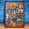 USAOPOLY Naruto “Never Forget Your Friends” 1000 Piece Jigsaw Puzzle | Collectible Puzzle Featuring Artwork of Naruto Uzumaki & Characters from The Anime Show | Officially-Licensed Naruto Merchandise